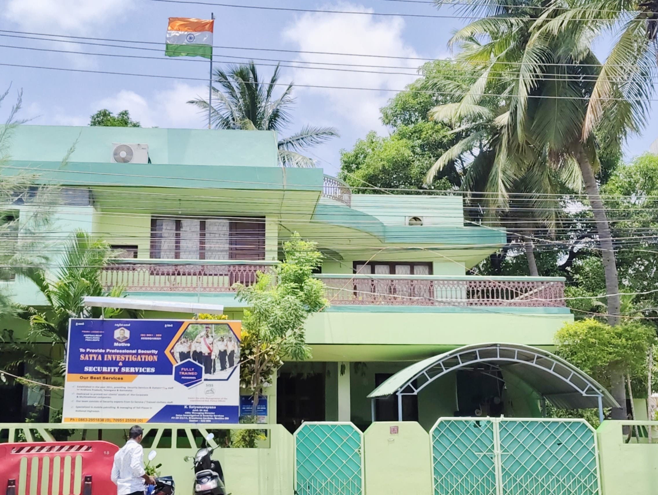 Head Office